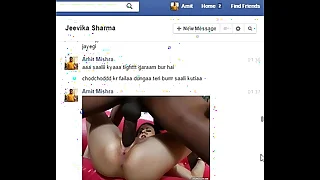 Real Desi Indian Bhabhi Jeevika Sharma gets seduced and rough fucked on Facebook Chat